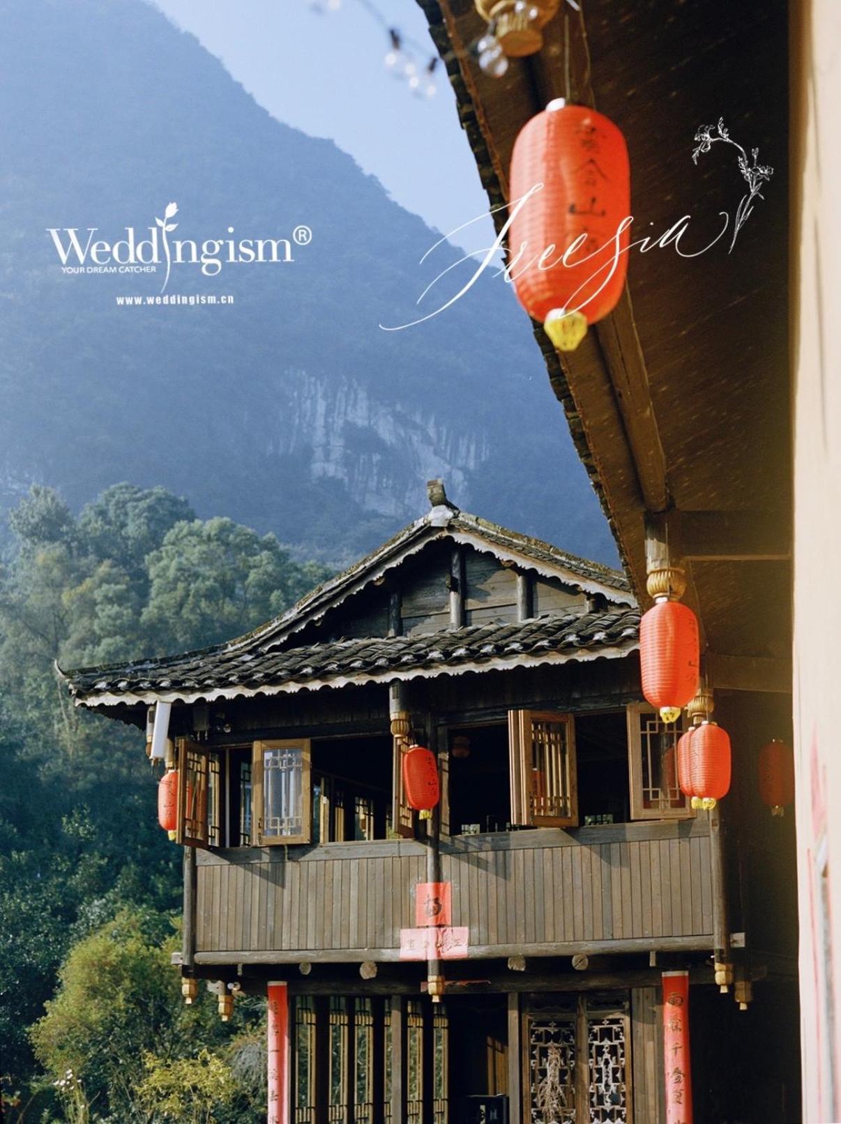 Yangshuo Yunshe Mountain Guesthouse 외부 사진